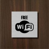 Kostenloses WLAN - Sharp
