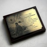 Plakette Rechteck - Streitkräfte