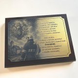 Plakette Rechteck - Feuerwehr oder DHZ