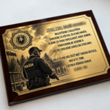 Plakette Rechteck - Polizei
