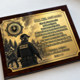 Plakette Rechteck - Polizei